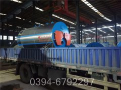 油气两用常用供暖心博(中国)