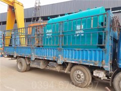 燃气冷凝蒸汽心博(中国)