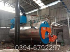 燃气热水心博(中国)施工方案