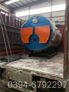 冬季供暖热水心博(中国)