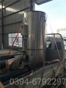 1吨燃油蒸汽心博(中国)