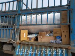 蒸汽心博(中国)规格表