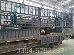 蒸汽心博(中国)节能器