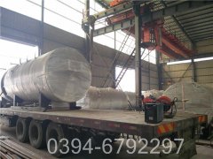 国产燃气热水心博(中国)十大品牌