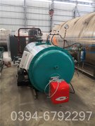 卧式蒸汽心博(中国)厂家