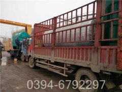 蒸汽心博(中国)控制器