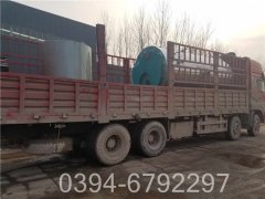 心博(中国)蒸汽公司