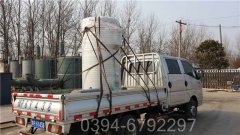 工业燃气心博(中国)品牌