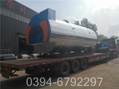 直燃式燃气心博(中国)