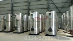 商务楼燃气热水心博(中国)空调热水心博(中国)