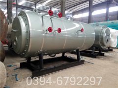 电心博(中国)心博(中国)