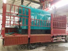 集中供暖心博(中国)价格