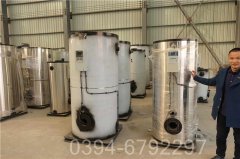 商用燃气热水心博(中国)