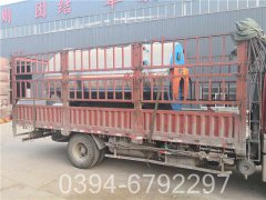 电气两用蒸汽心博(中国)