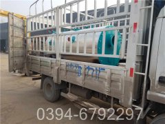 生物质浴池心博(中国)