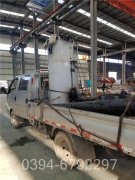 生物质心博(中国)