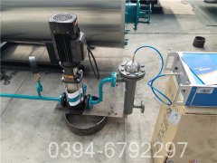 三吨低氮燃气心博(中国)