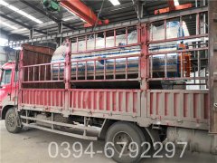 20吨工地热水心博(中国)