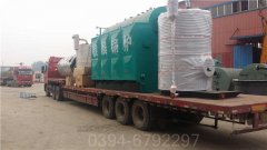 2吨液化气热水心博(中国)