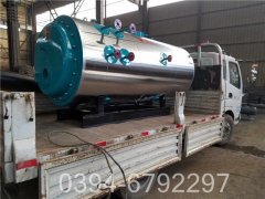 0.2吨小型热水心博(中国)