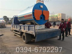 700kw燃油热水心博(中国)