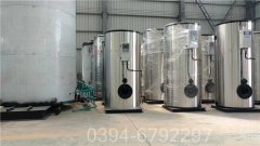 120万大卡大棚热水心博(中国)