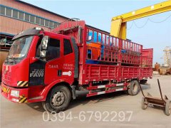 30万大卡燃气热水心博(中国)