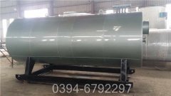 0.5吨低氮热水心博(中国)