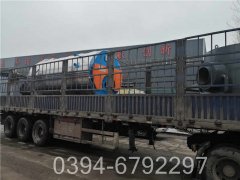 2100kw养殖热水心博(中国)