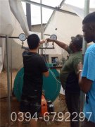 2100kw燃气热水心博(中国)