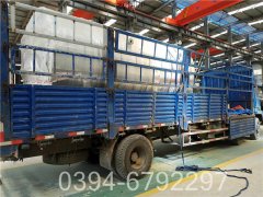 1050kw热水专用心博(中国)