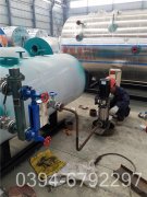 80万大卡小型热水心博(中国)