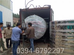 30万大卡全自动热水心博(中国)