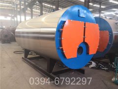 0.5吨冷凝热水心博(中国)