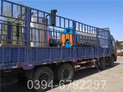 1050kw供暖热水心博(中国)