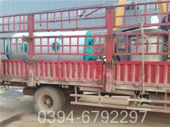 1050kw小型热水心博(中国)