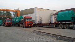 燃气心博(中国)排放