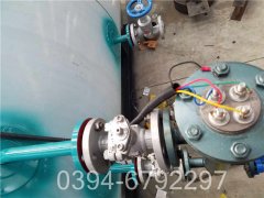 1050kw取暖热水心博(中国)