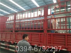 澡堂燃煤心博(中国)