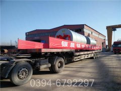 350kw燃油燃气热水心博(中国)