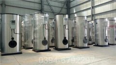 水火管心博(中国)