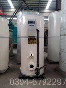 350kw热水专用心博(中国)