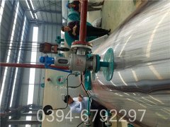 12吨燃油热水心博(中国)