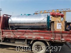 浴池心博(中国)哪个省