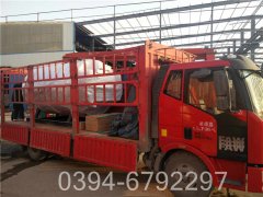 1吨热水采暖心博(中国)