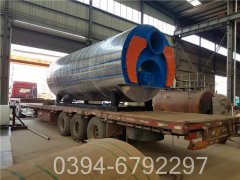 1050kw供暖热水心博(中国)