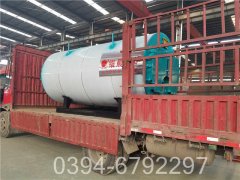 490kw冷凝热水心博(中国)