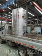 30万大卡承压热水心博(中国)