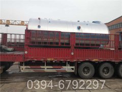 4吨环保蒸汽心博(中国)