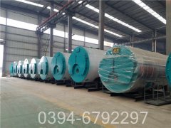 80万大卡小型热水心博(中国)